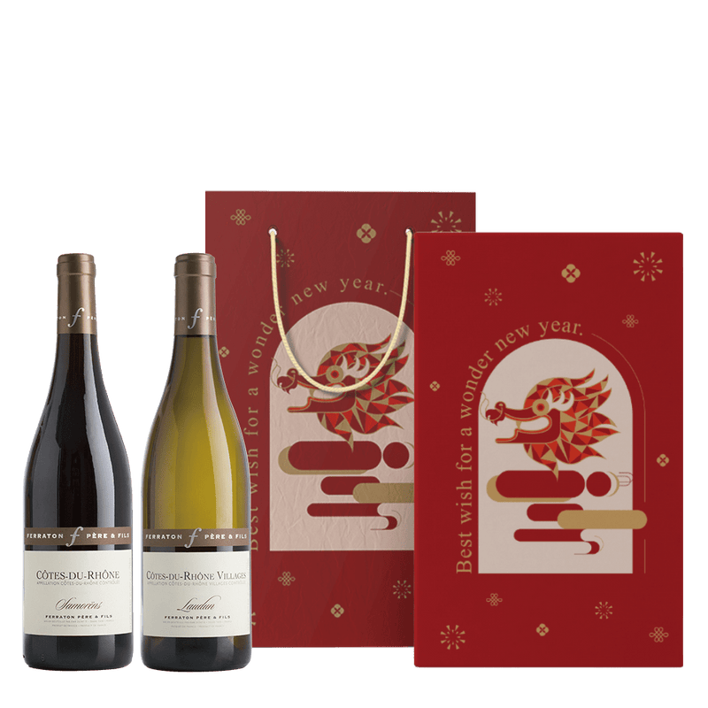 法國 菲拉頓 隆河特選禮盒 || Ferraton Pere Et Fils Rhone Gift Set