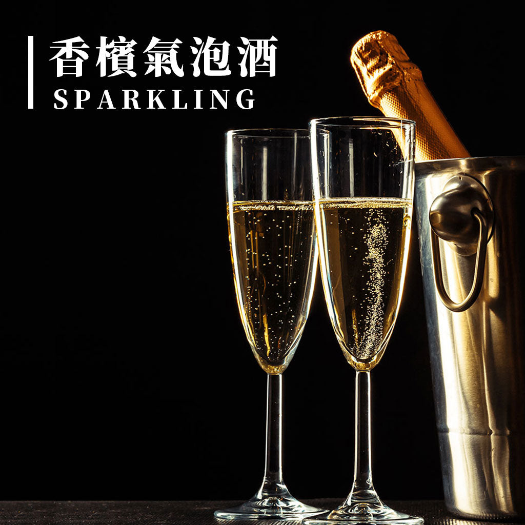 SPARKLING 香檳氣泡酒