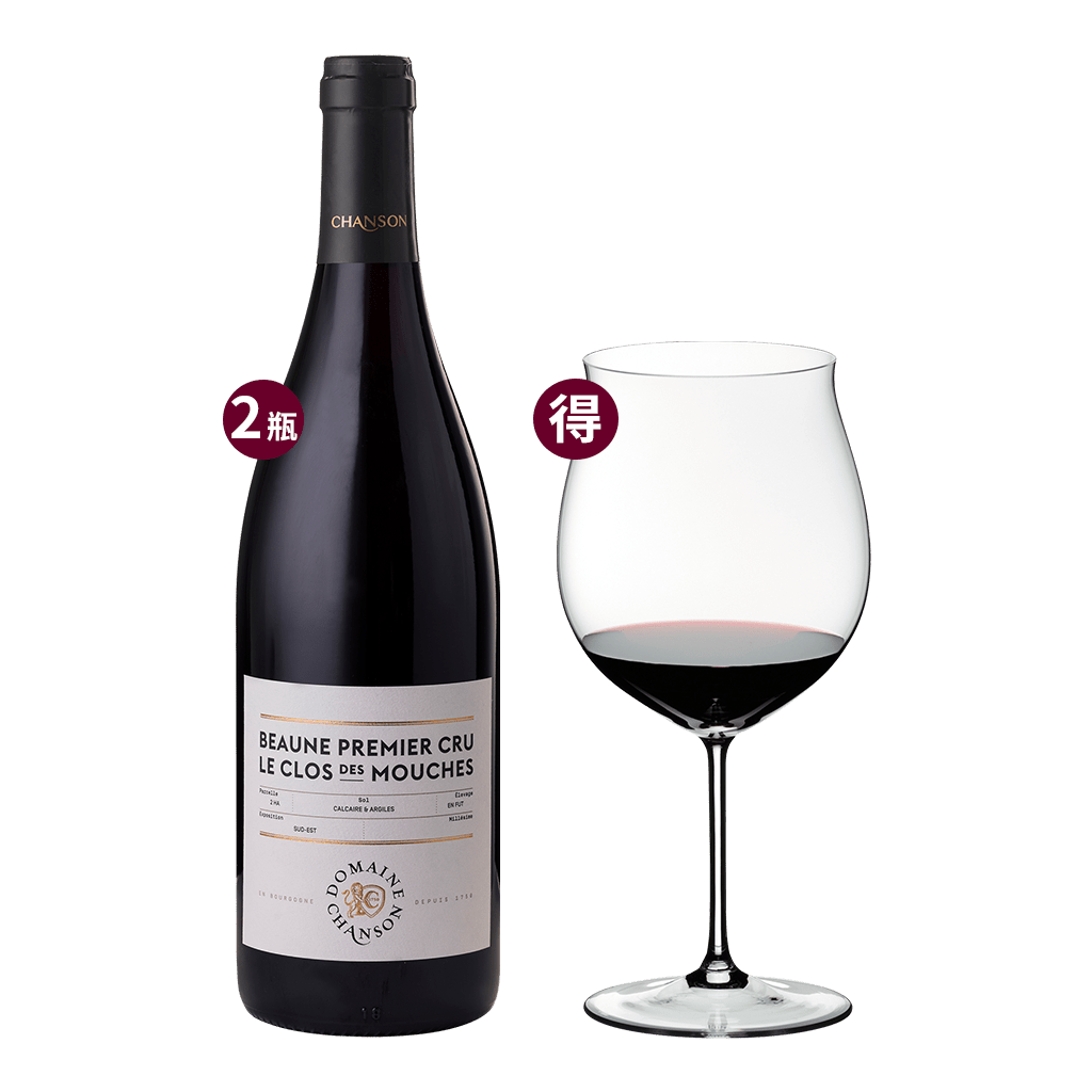 獅頌酒廠 伯恩蜜蜂園 一級葡萄園紅酒 2022 || Domaine Chanson Beaune Clos Des Mouches 1er Cru 2022