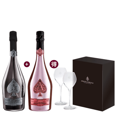 黑桃王 黑中白香檳 || Armand De Brignac Champagne Blanc de Noirs Assemblage No.4 香檳氣泡酒 Armand De Brignac 黑桃王