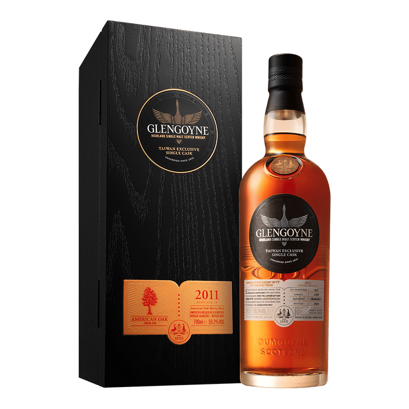 格蘭哥尼 森藏雪莉單桶系列 2011美洲橡木單桶 CASK NO. 1236 || Glengoyne Taiwan Exclusive Single Cask 2011 American Oak Cask No. 1236