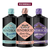 亨利爵士 限量款琴酒套組 || Hendrick’s Limited Gin Set 調烈酒 Hendrick's 亨利爵士