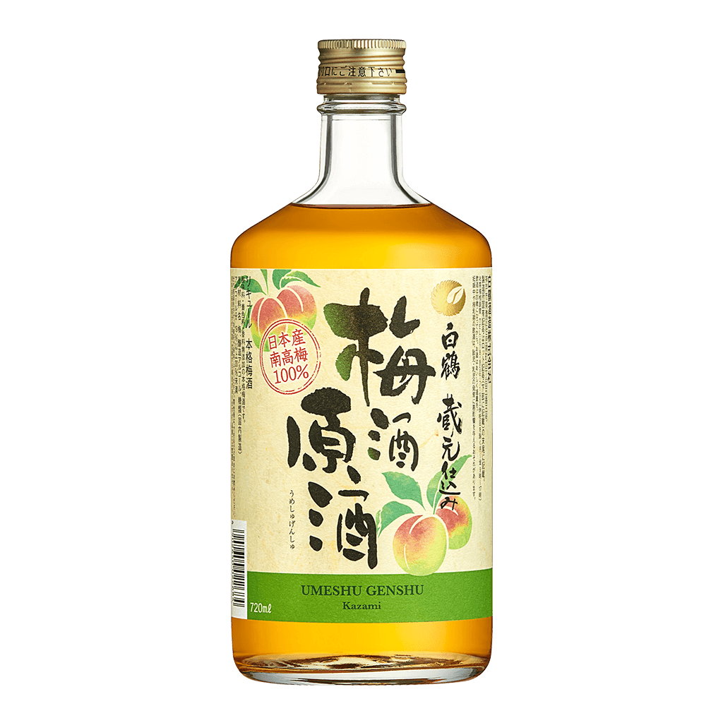 白鶴 梅酒原酒